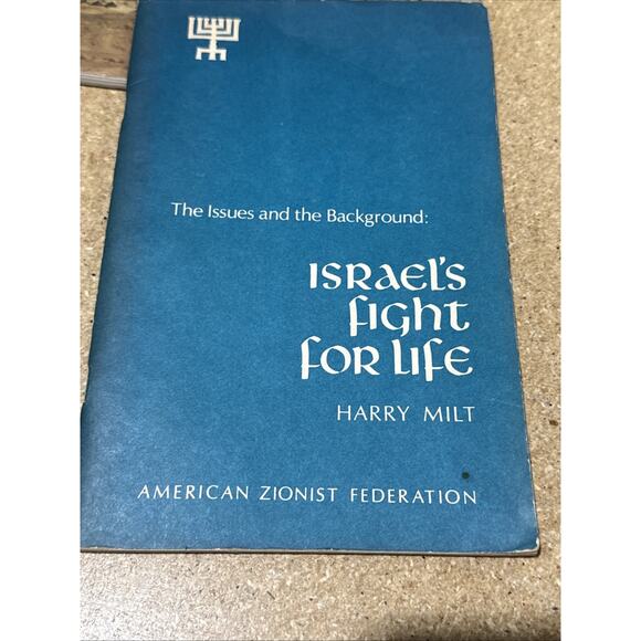 Vintage Israel Ephemera Booklet Lot Masada Exhibition Archaeology & History - Picture 7 of 9